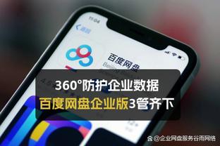 闵鹿蕾：廖三宁恢复可以 王少杰则需要从心理&状态上与球队磨合